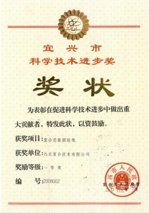 �����п�ѧ����������