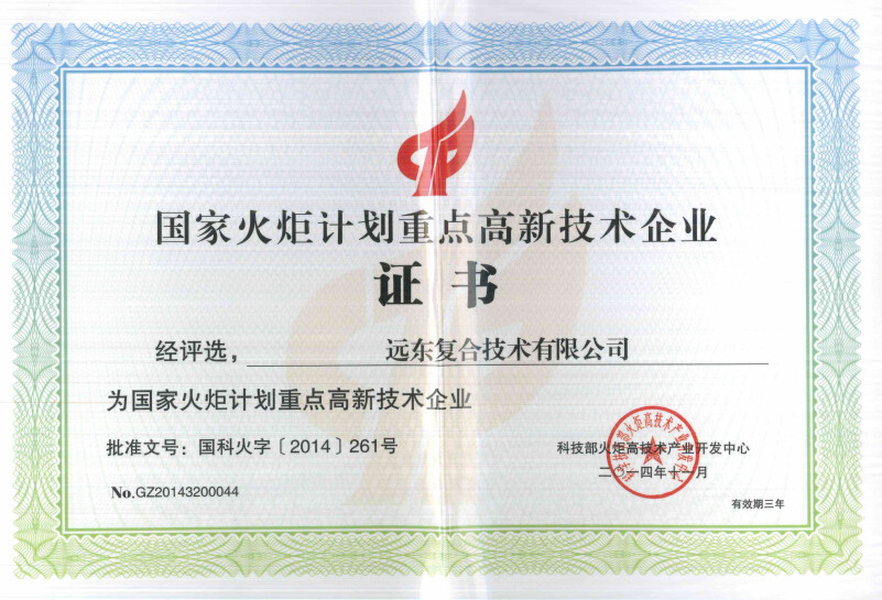 ���һ��ƻ��ص���¼�����ҵ