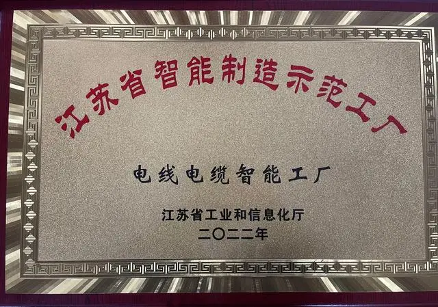 2022�꽭��ʡ�������칤��